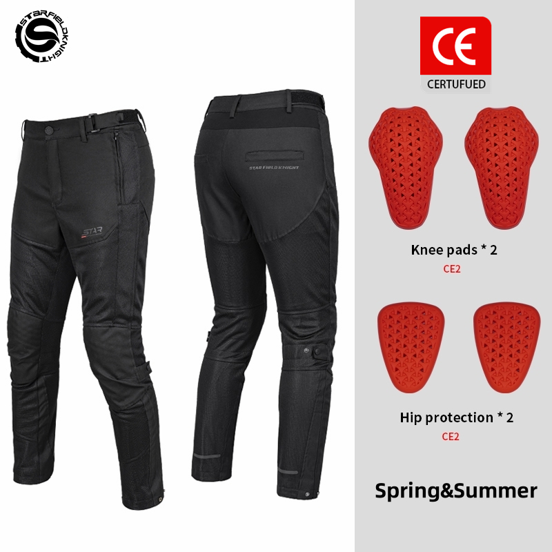 Cycling Gear Pants - Star Field Knight celana panjang bersepeda