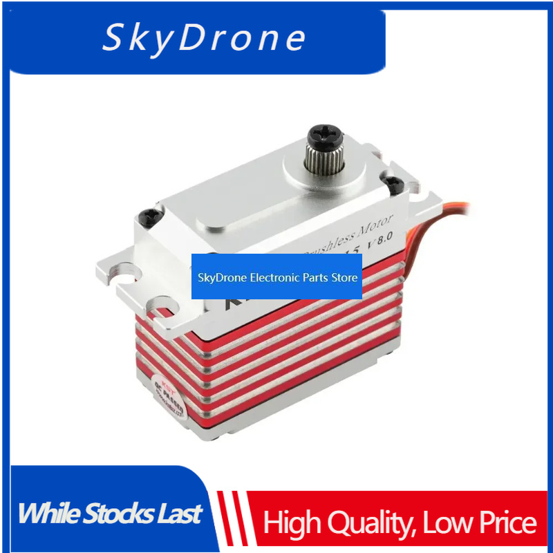 Cycling High Gear - SkyDElKST BLS915 V2 Gear Kemudi Standar