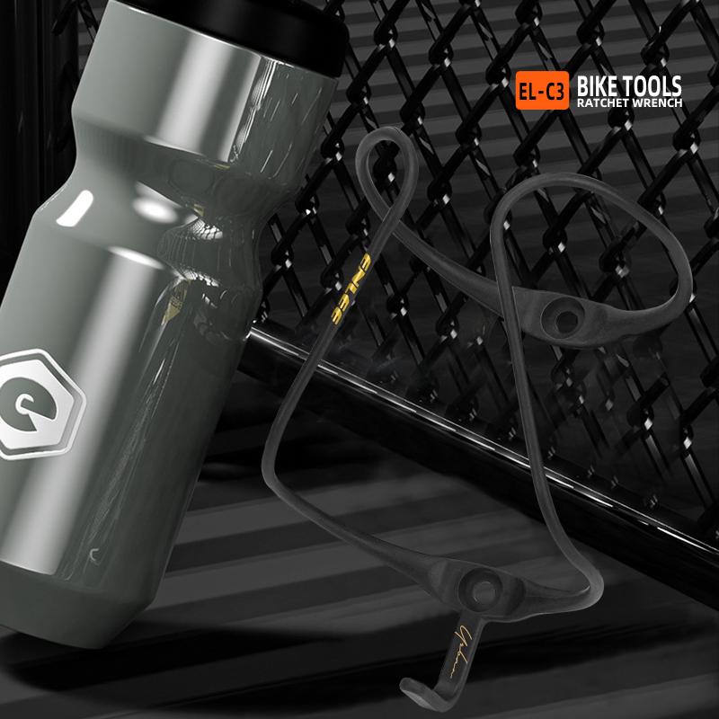 Cycling High Gear - Tempat Botol Air Sepeda Serat Karbon