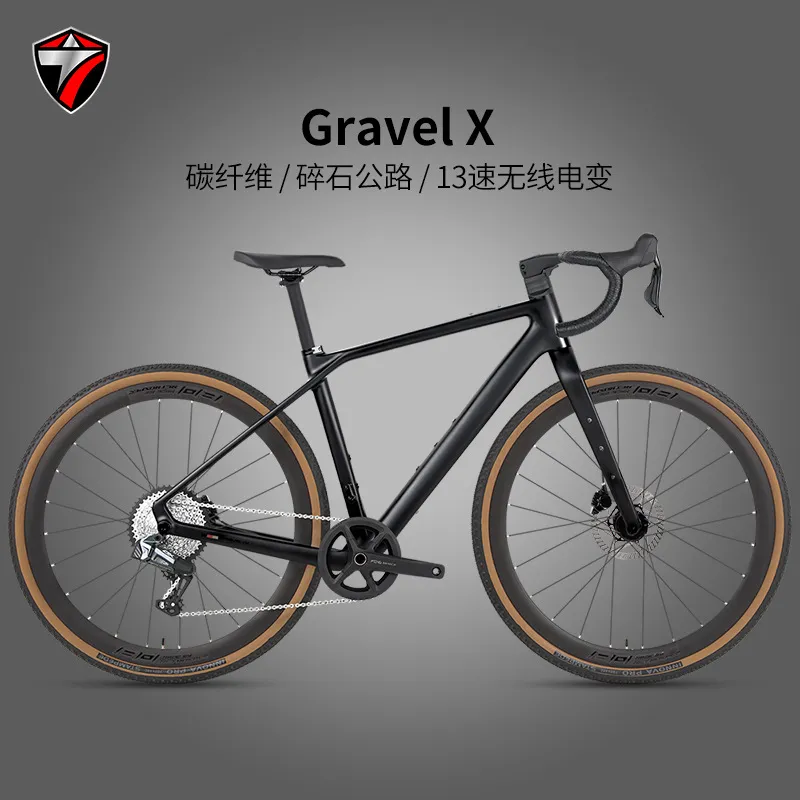 Sepeda Jalan Raya Serat Karbon - Cycling Gear Gravel ulasan dan harga