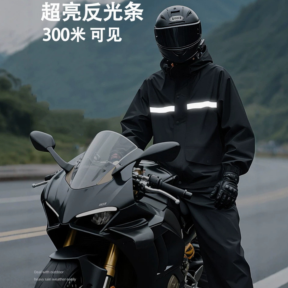 Jas Hujan Terpisah Anti Air de - Cycling Gear Pants ulasan dan harga